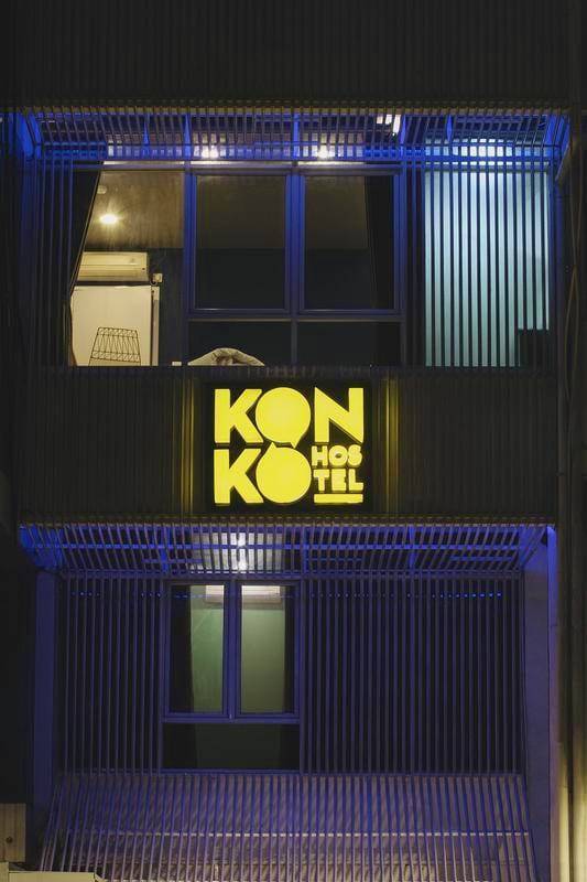 Konko Hostel Jakarta
