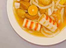 Asam laksa